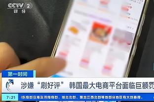 离队信号？巴黎官推晒本轮法甲海报：穆阿尼等5人在列，无姆巴佩